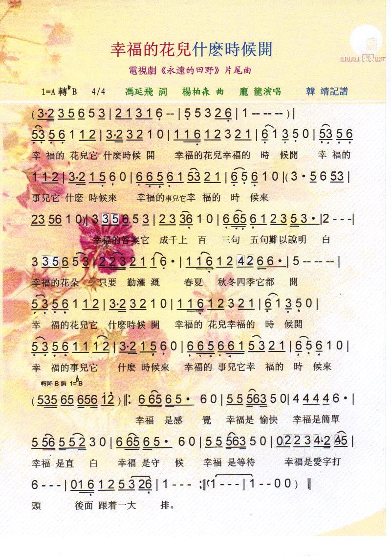 ҸĻʲNr(sh)_(ki)V(ʮּ)1