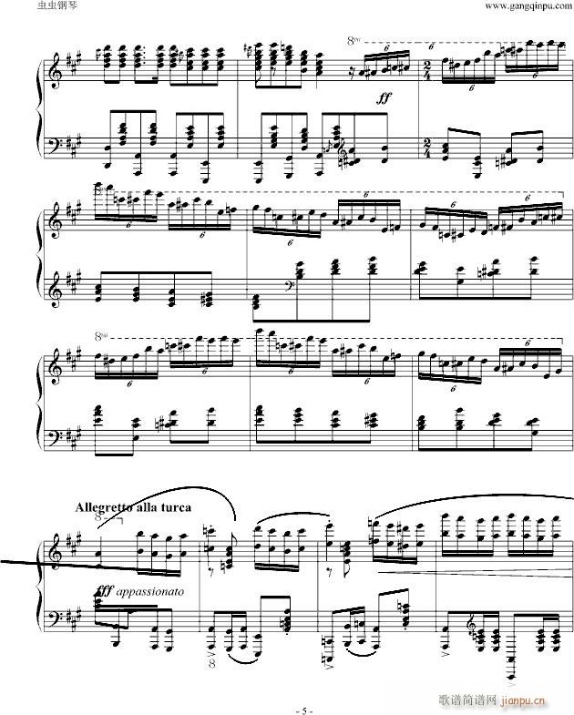 푶(V)5