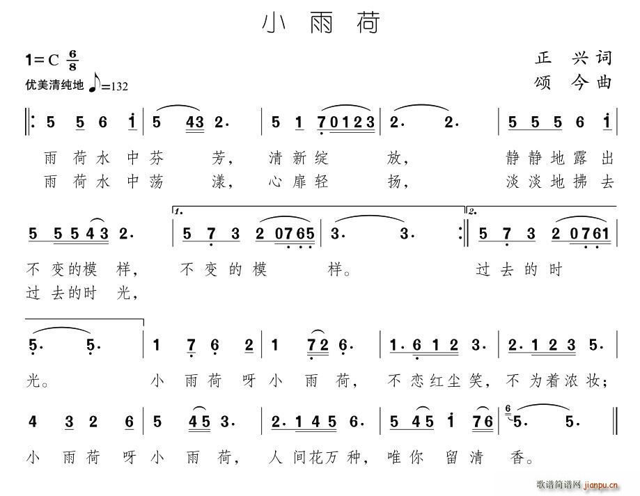 С(ָV)1