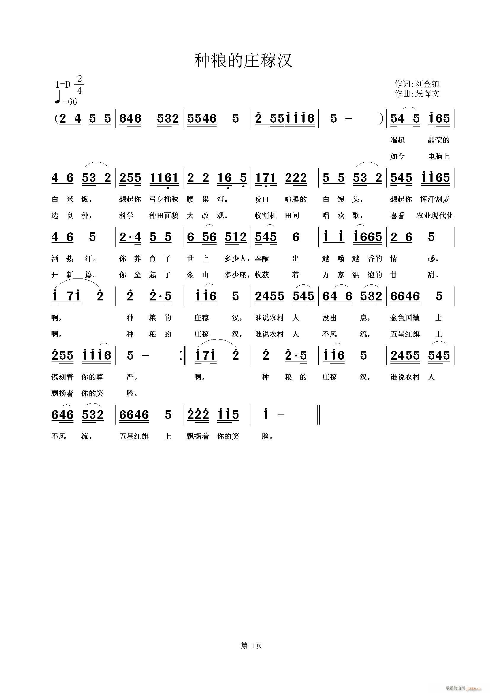 Nfڝh(ָV)1