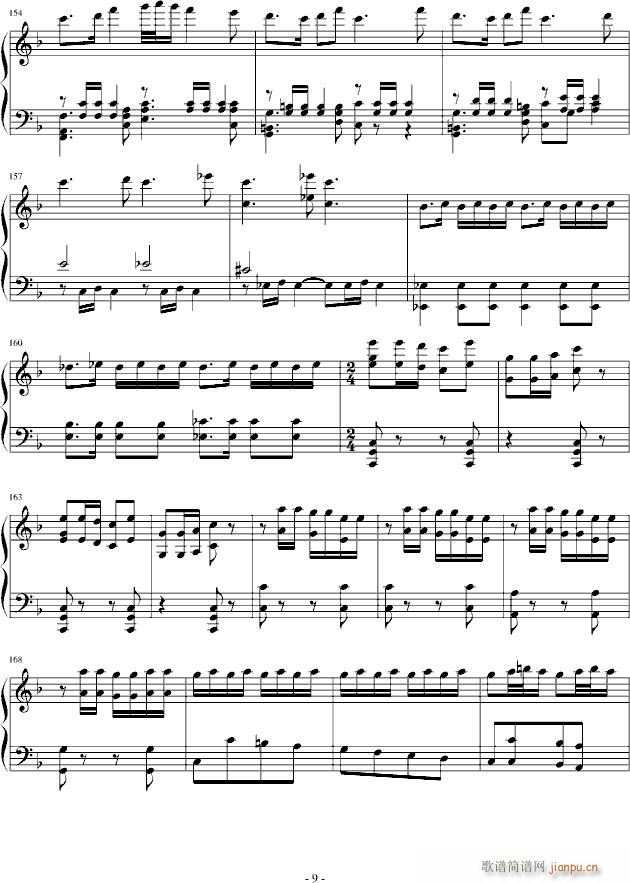  (V)9