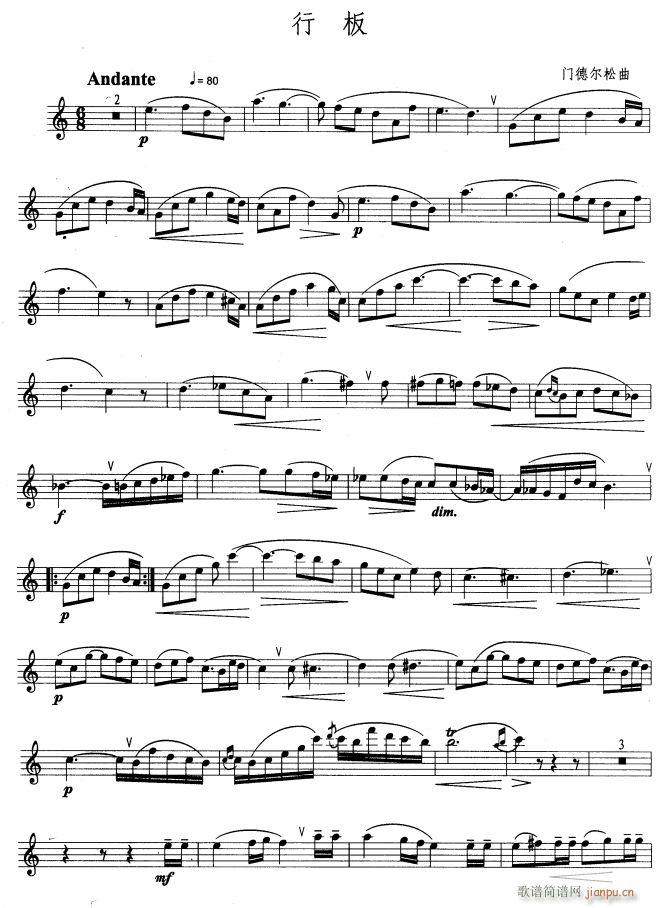 а1(ָV)1