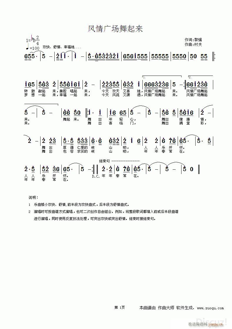 L(fng)V(chng)(li) cW(wng)ѽ(ʮּ)1