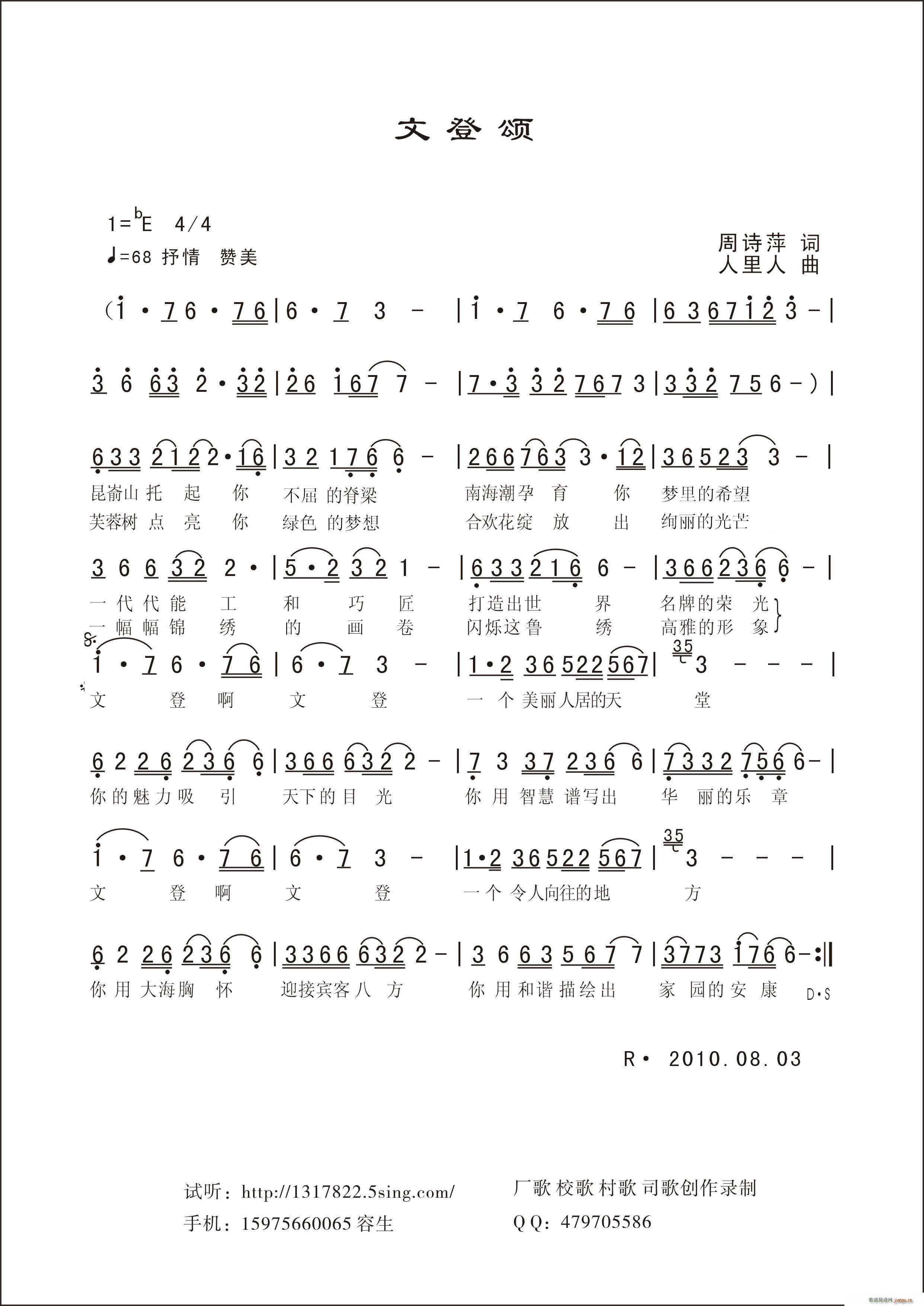 ĵ(ָV)1