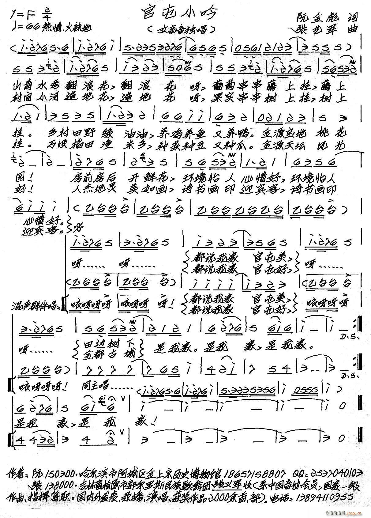 С(ָV)1