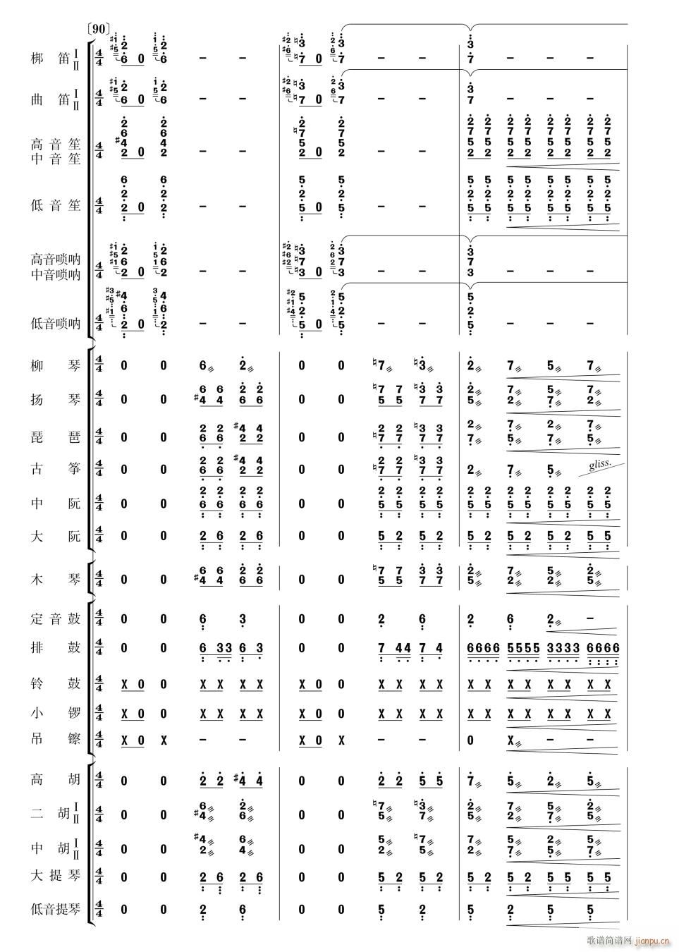 (l ) 26(V)1