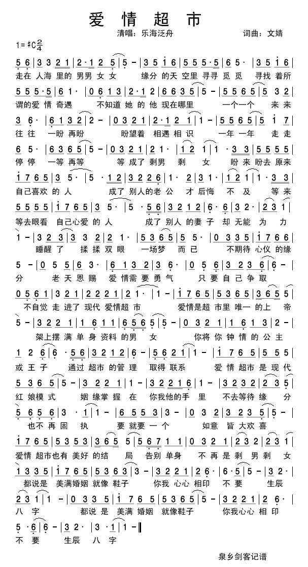 (i)鳬(ָV)1