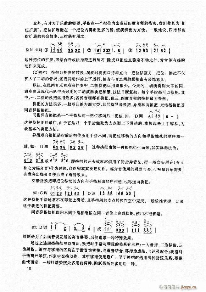 A̳ A̳ ӆĿ1 60(V)29