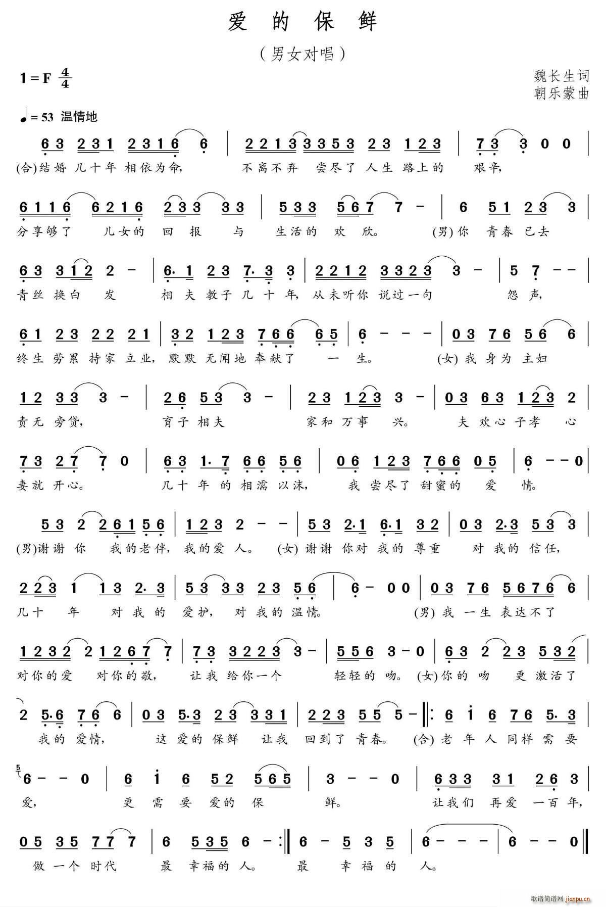 (i)ır(ָV)1