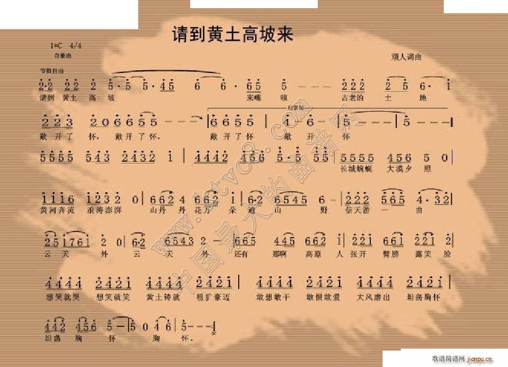 ՈS(li)(ָV)1
