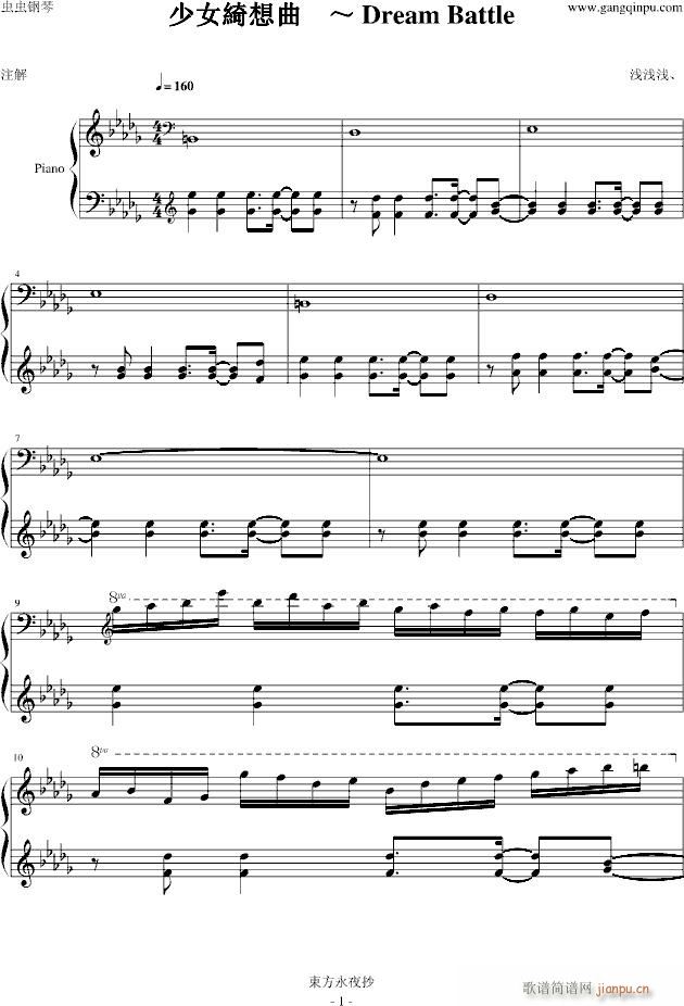 Ů_(V)1