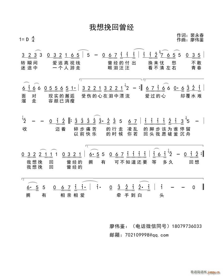 (jng)(ָV)1