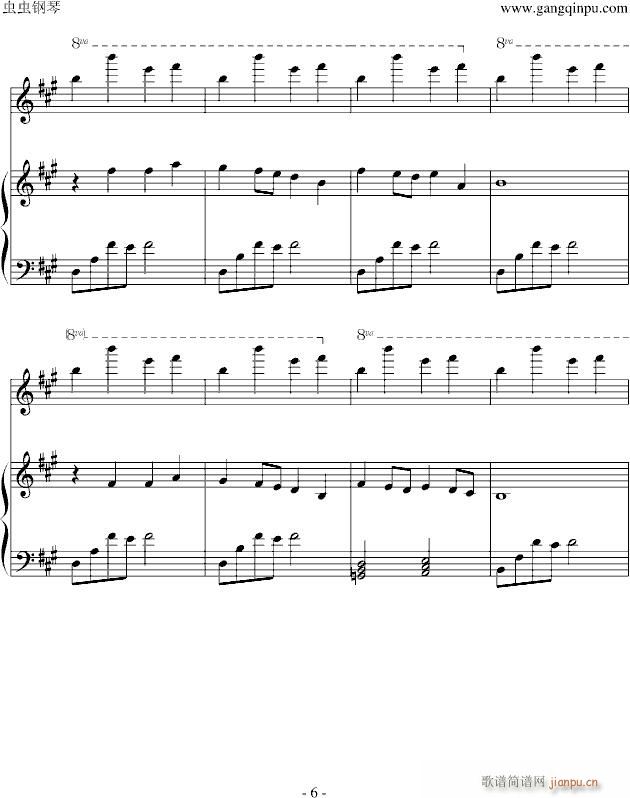 (V)6