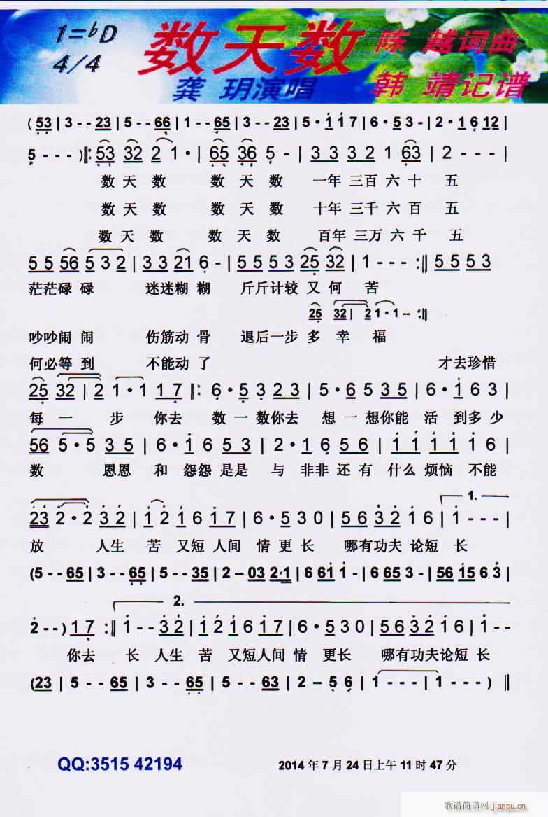 씵 V(ָV)1