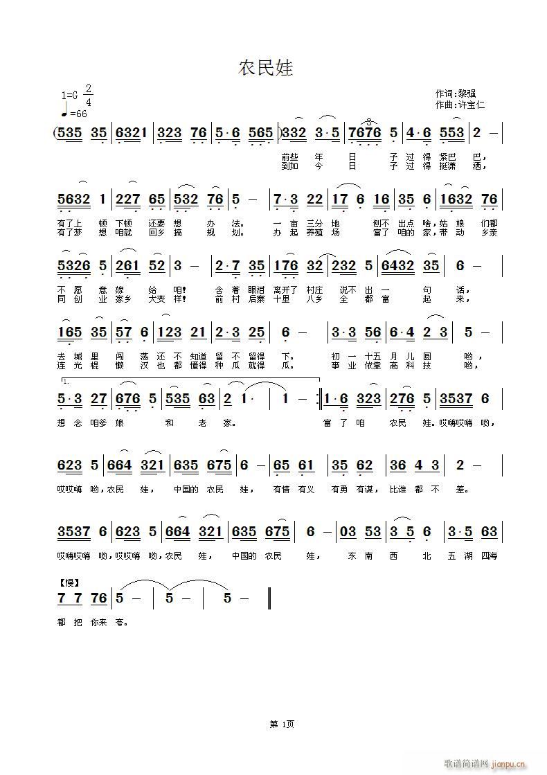 r(ָV)1