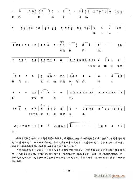 ææףfL(fng)Ӣ_(V)5