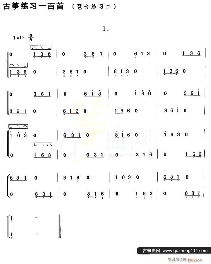 Ź~ (Ź~PV)1
