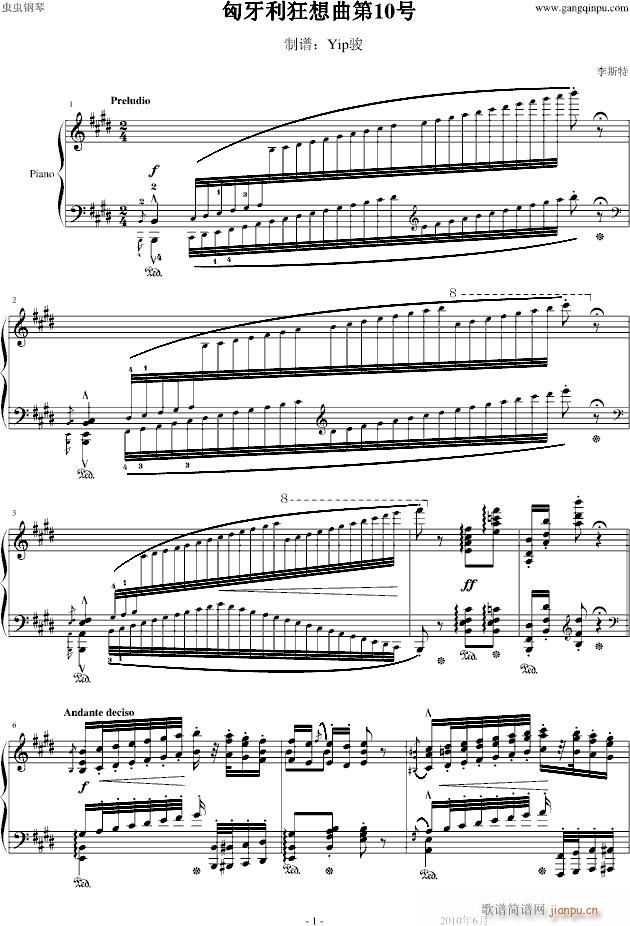 10̖(V)1