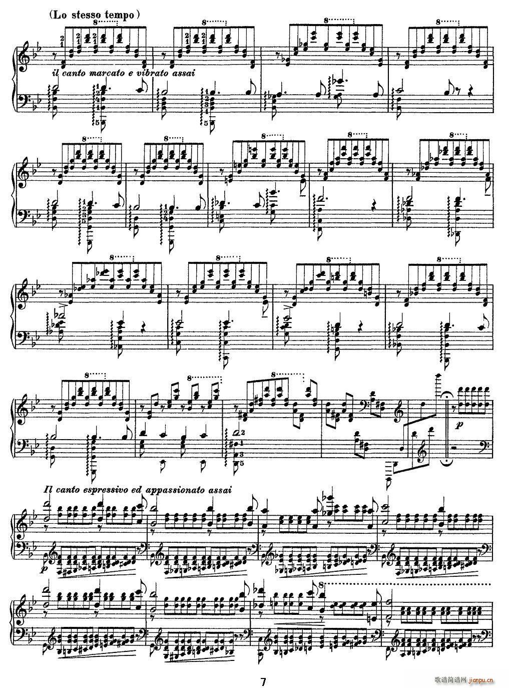 12׳ɾ Mazeppa (V)7