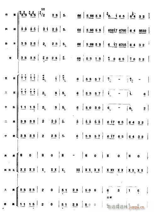 ϲSռZ9-16(V)1