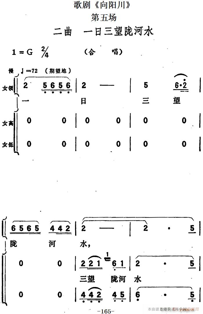 脡 (yng) ȫ֮(chng)  һ]ˮ(ʮּ)1
