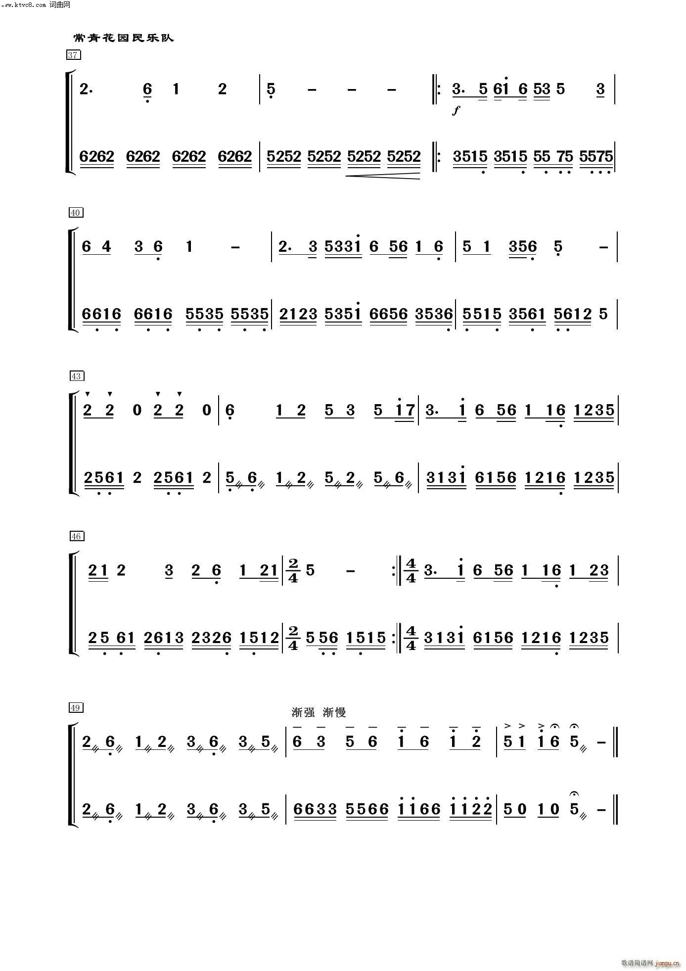   (l )100(V)3