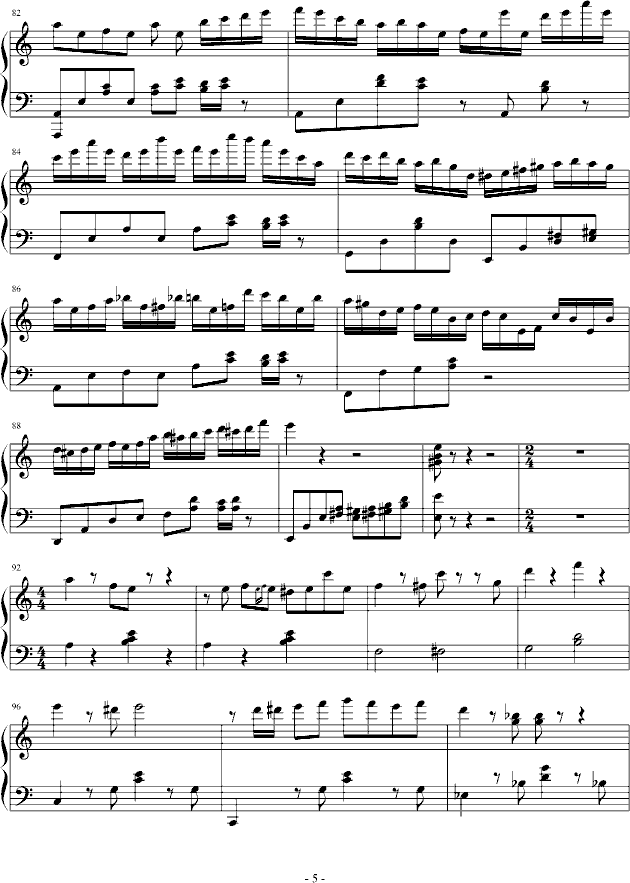 ҹһ׼de(V)5