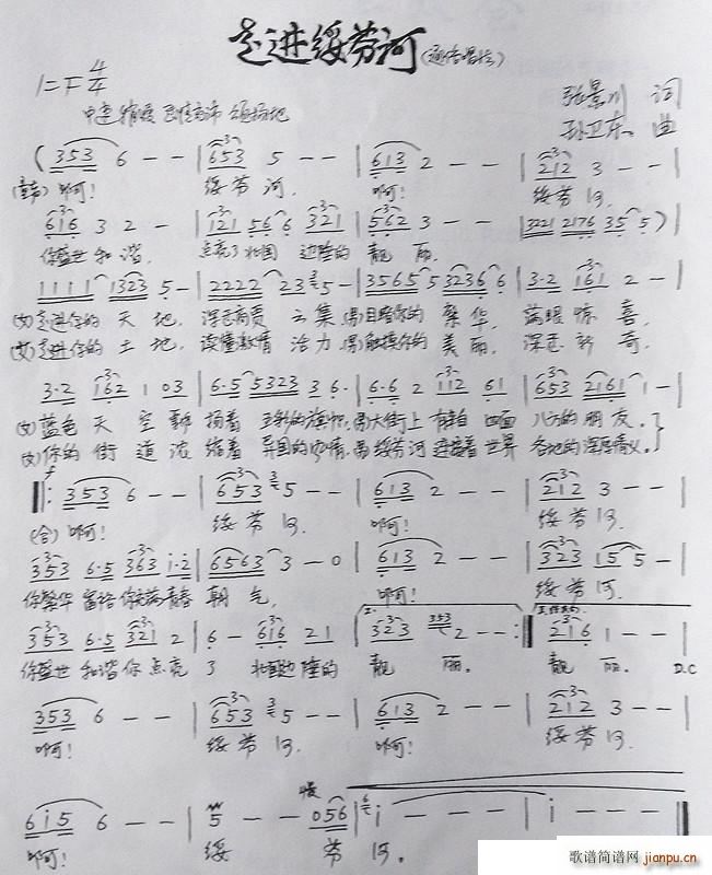 ���M(j��n)���Һ� �O�l�|��(ʮ�ּ�����)1