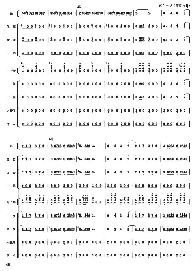 ߅6(V)1