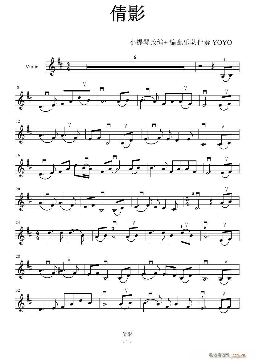 ٻӰ (ָV)1