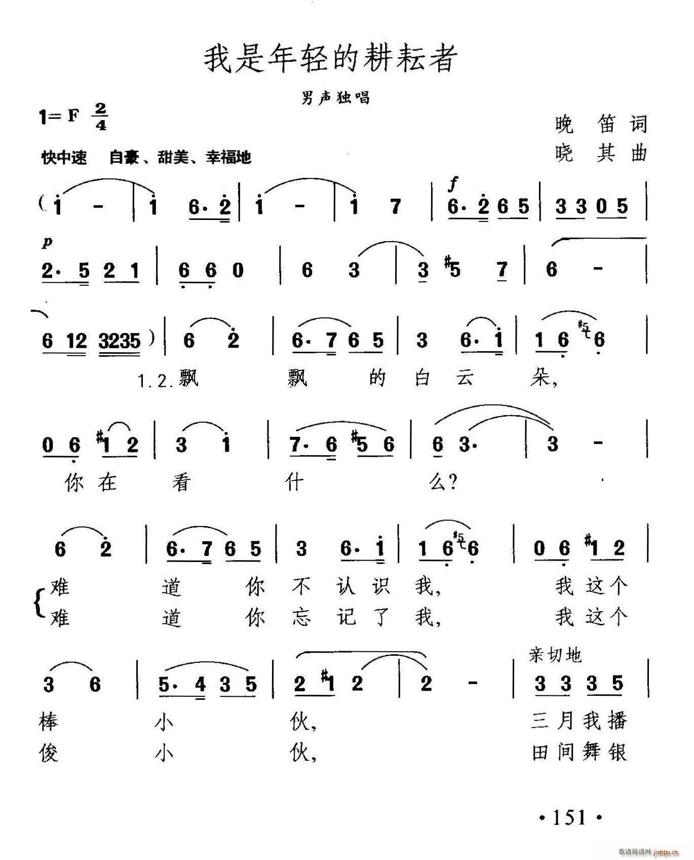 pĸ(ָV)1