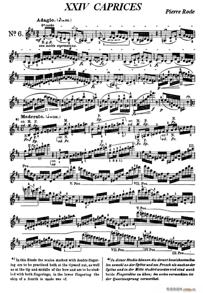 24Сپ֮6(СV)1