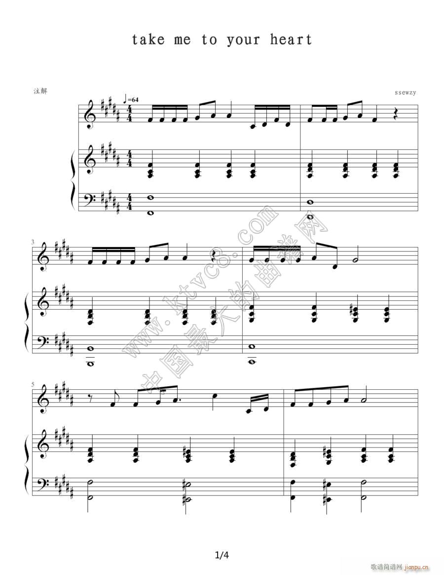 Take me to your heart Ӣİ Ǆe 1(V)1