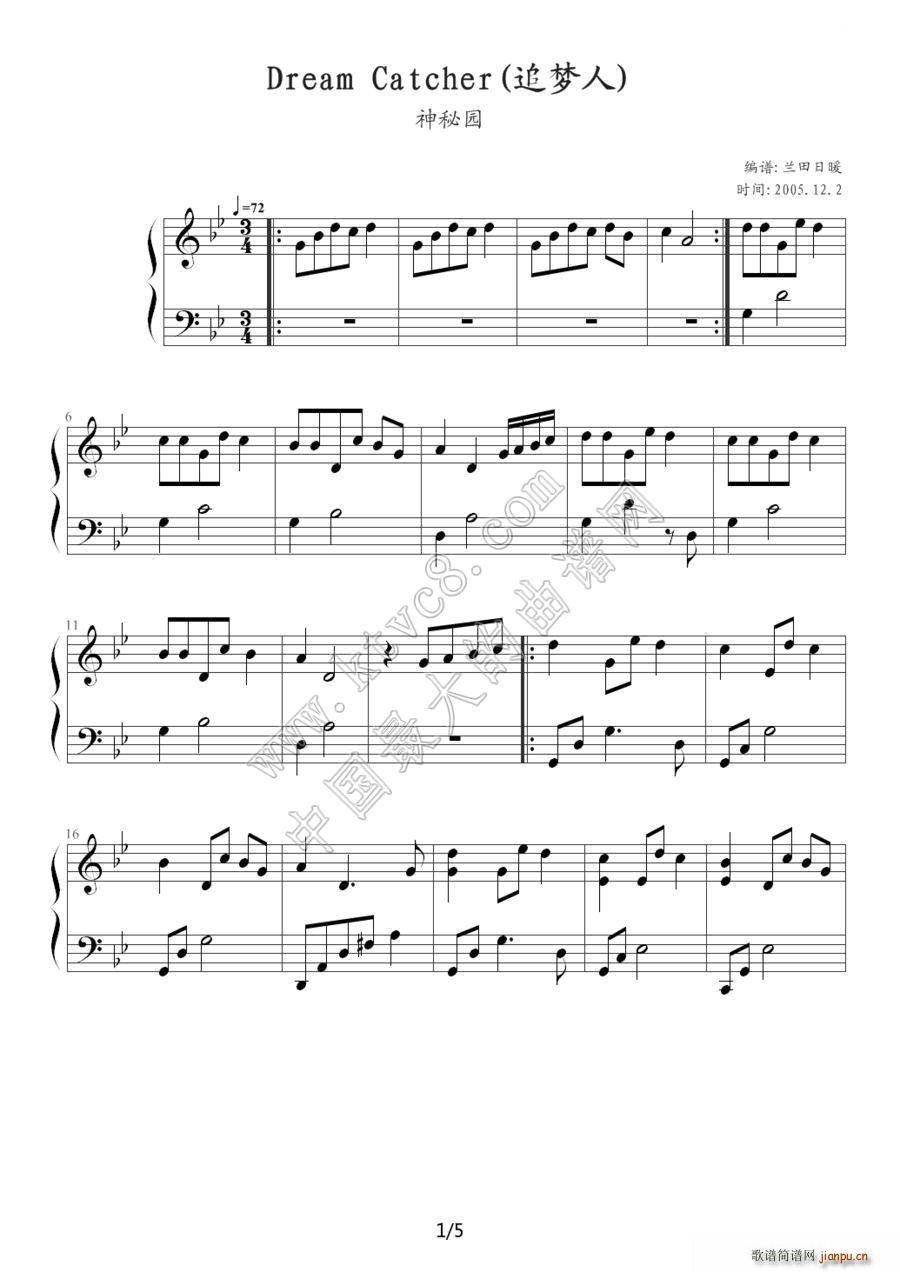 ׷(mng) mů(V)1