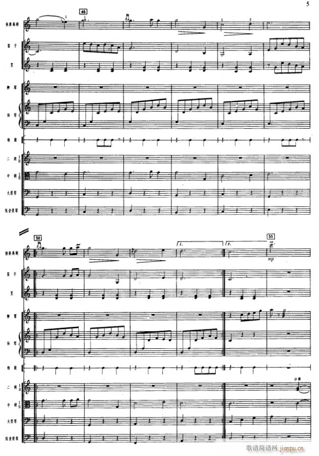齭5(V)1