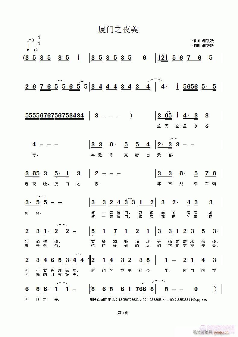 BT(mn)֮ҹ(ָV)1