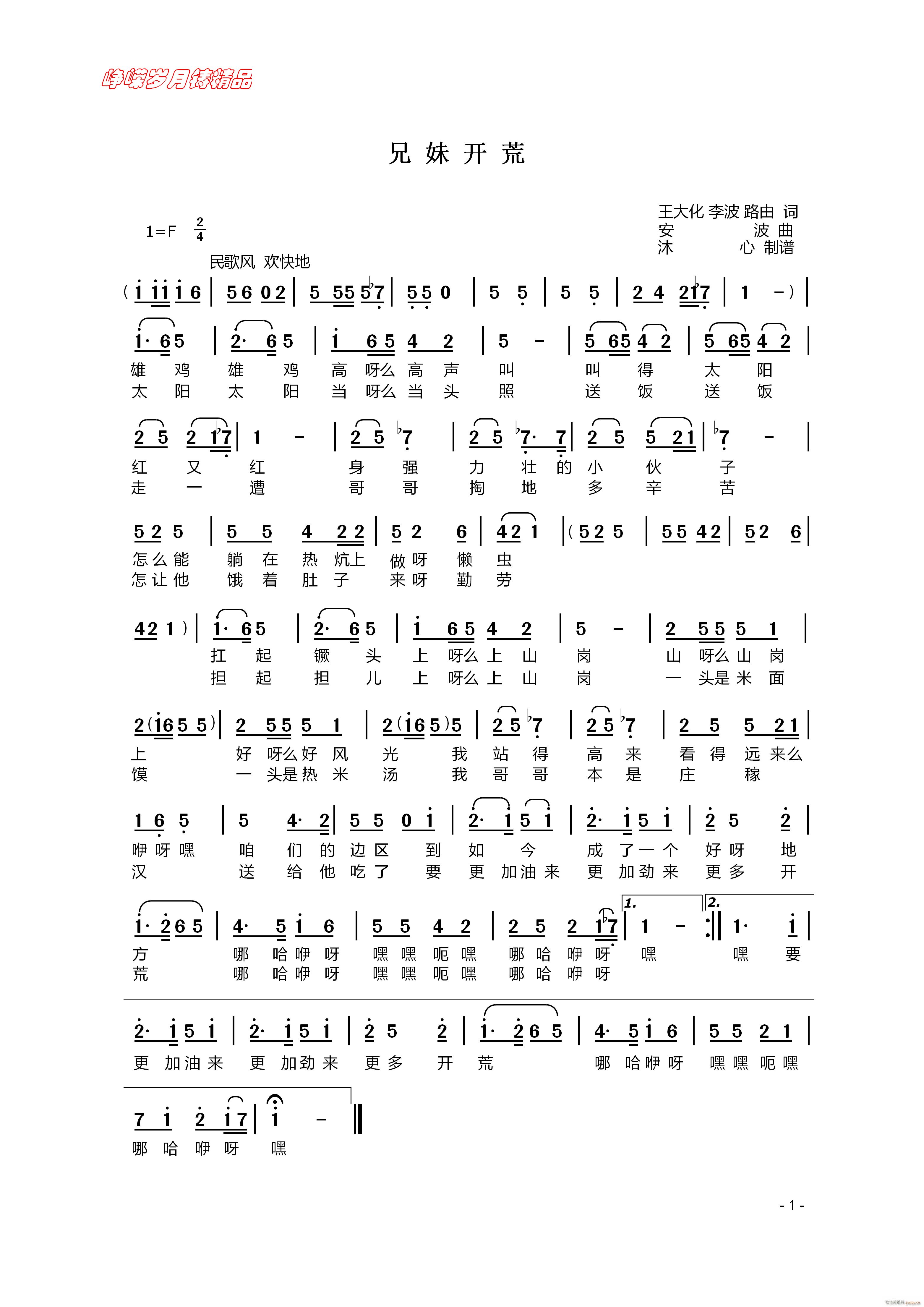 _(ki) 꾫Ʒ(ָV)1