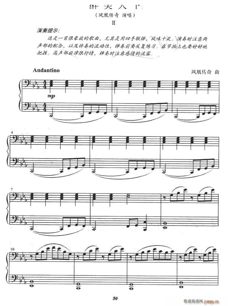  (lin)(V)1