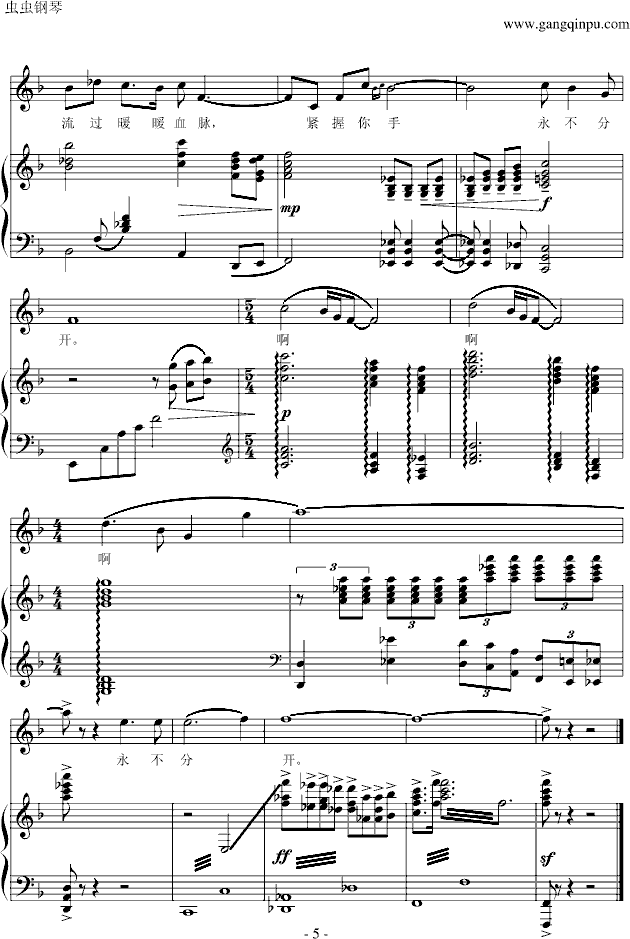 {ɫ(i)麣(V)5