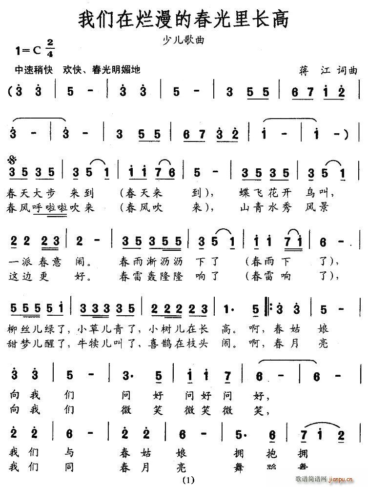 ҂ڠNĴL(chng)(ʮּ)1