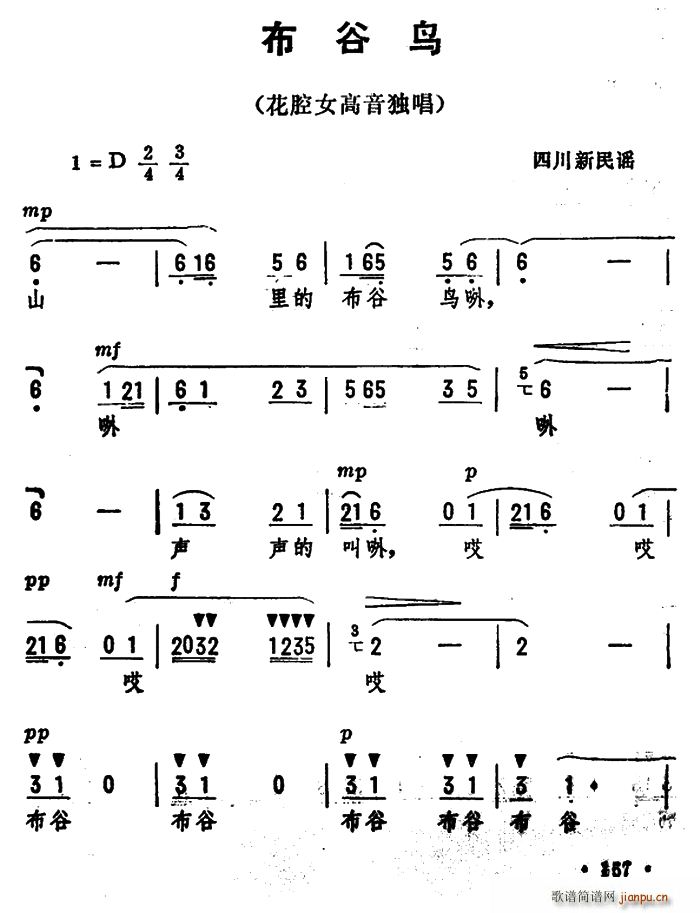 B(nio) Ĵ ٷ(ʮּ)1