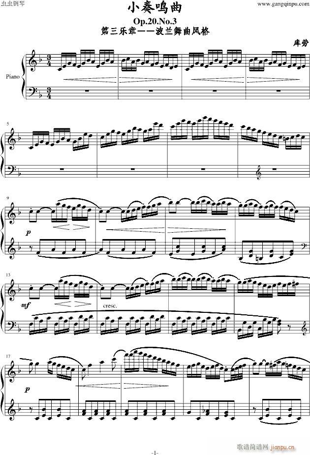 СQOp.20.No.3(l )(V)1