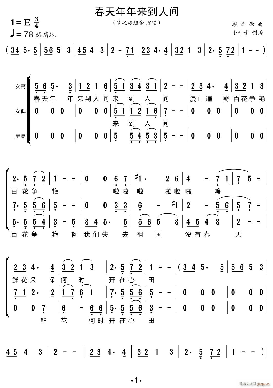 (li)g س(ʮּ)1