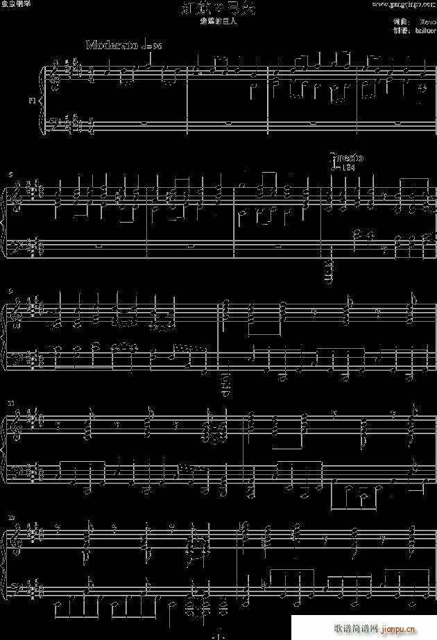 tɏιʸ 5(V)1