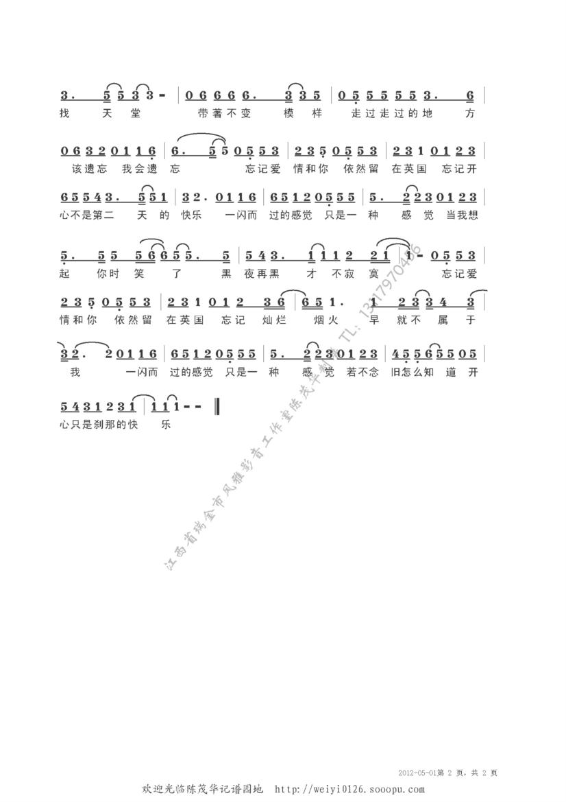 r(sh)Ц2(ָV)1