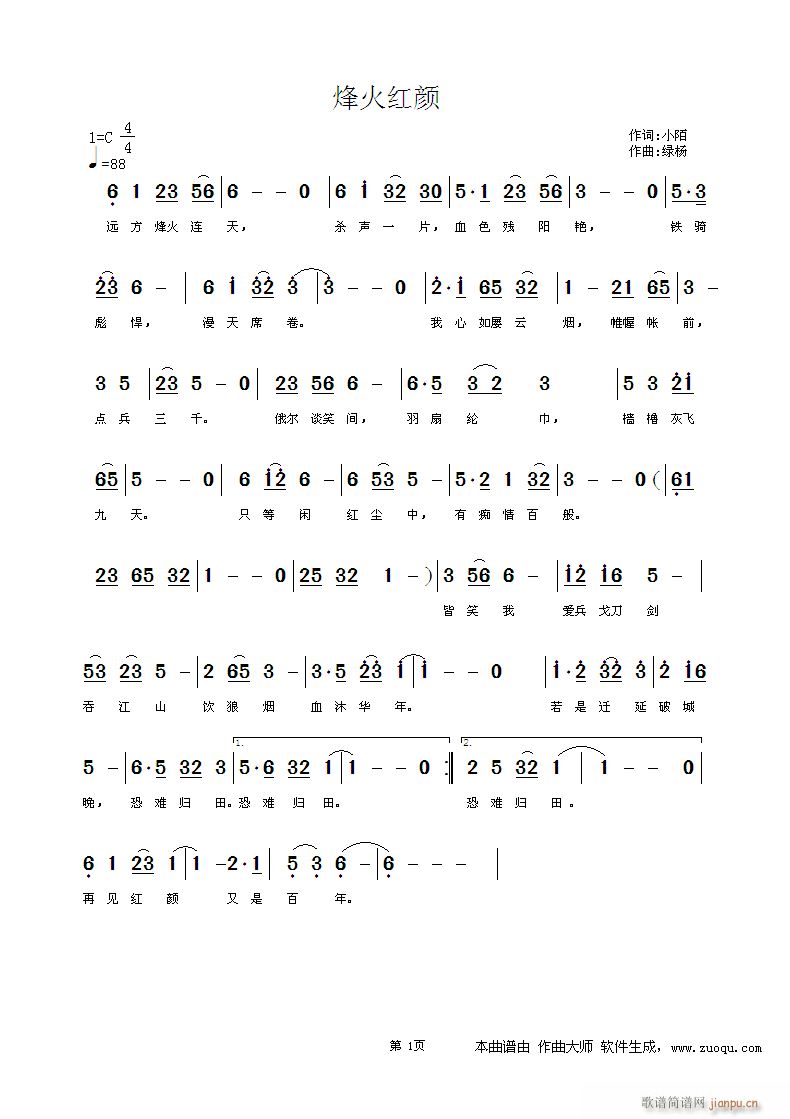 t(ָV)1