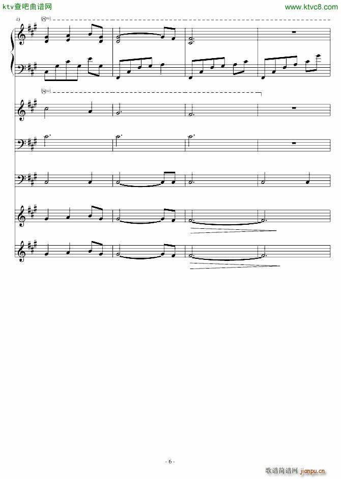 Lost haemony among people K7BGM (l )(V)6