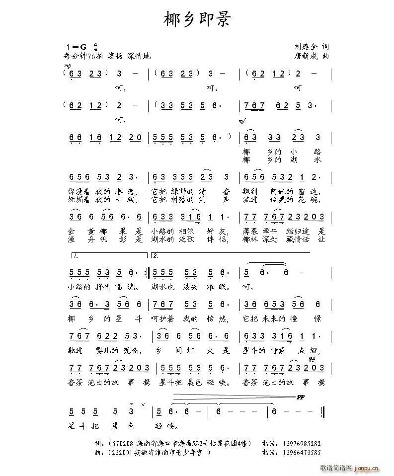 Ҭl()1