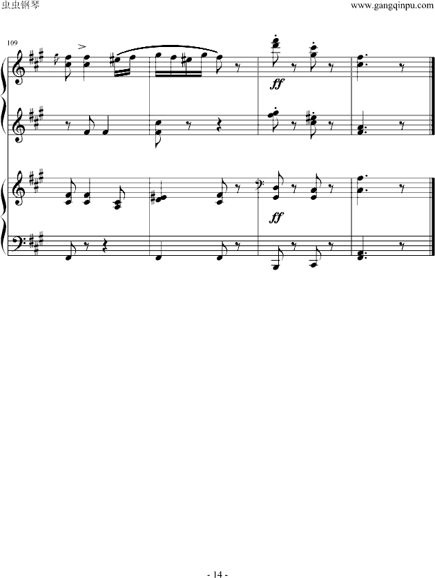 5̖(lin)(V)14