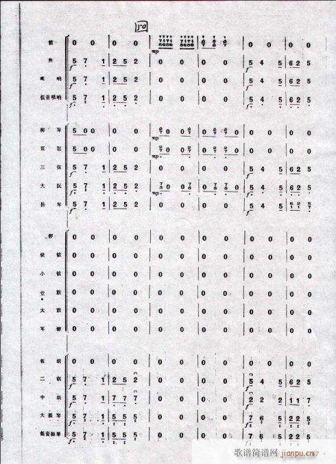 կt_(ki)11-20(V)1